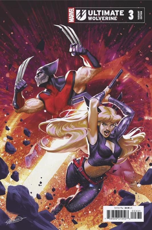 Ultimate Wolverine #3 Mateus Manhanini Variant
