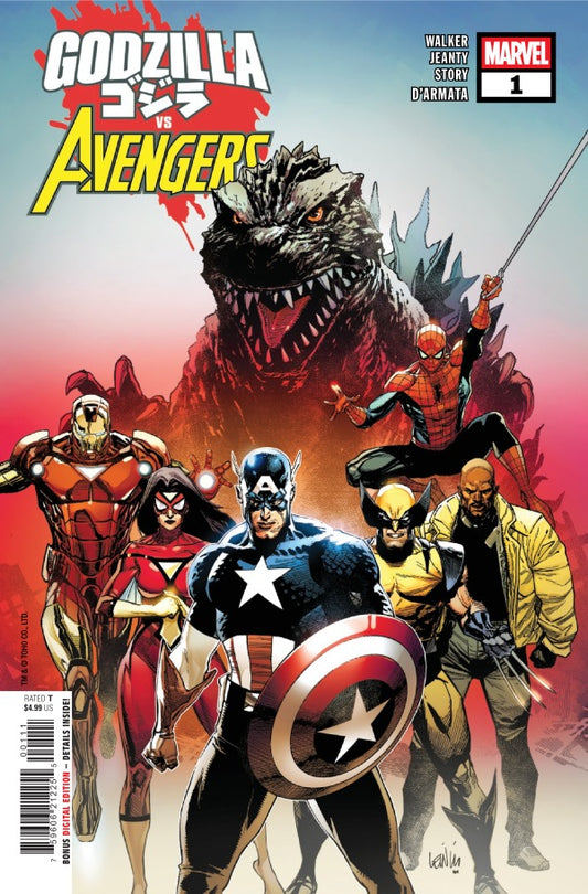 Godzilla vs. Avengers #1